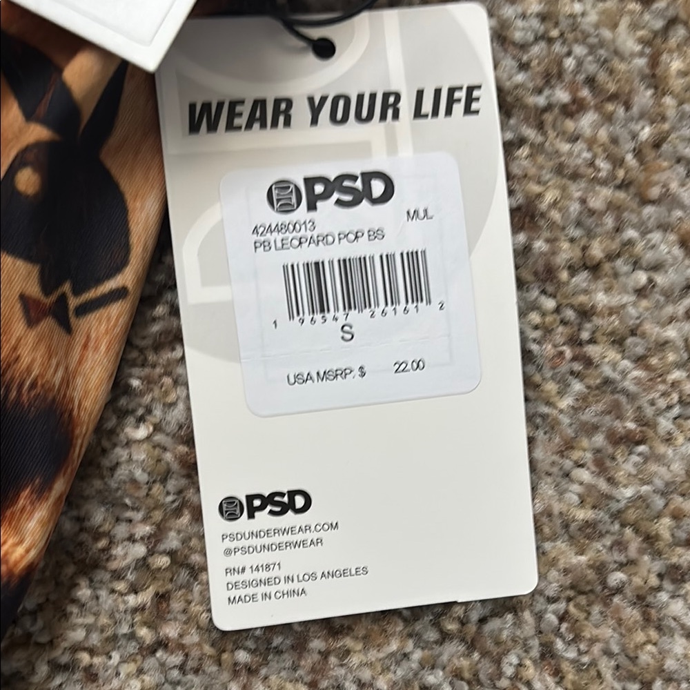 PSD Leopard Print Boxer Briefs - Picture 4 of 4